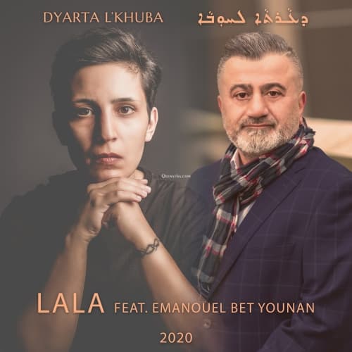 Cover for Dyarta L'Khuba (feat. Emanouel Bet Younan)