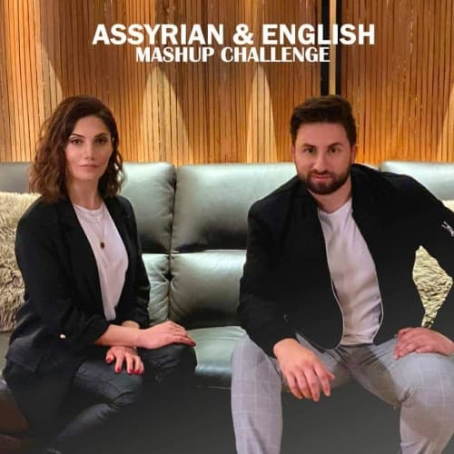 Cover for Assyrian & English Mashup Challange (single)