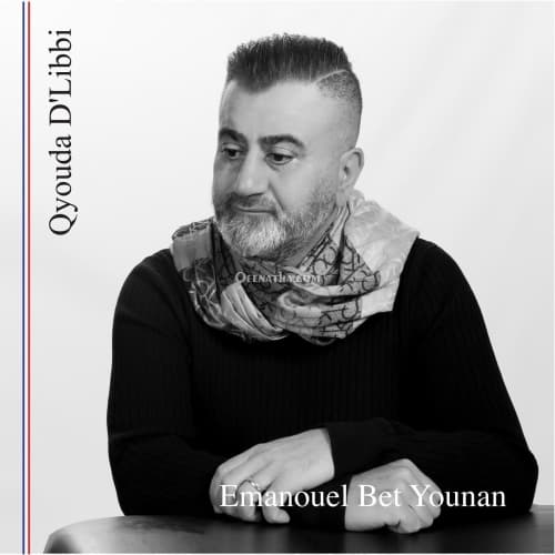 Cover for Qyouda D'libbi