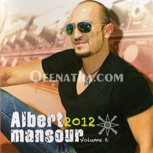 Cover for Albert Mansour