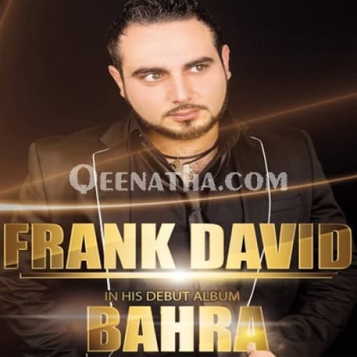 Cover for Bahra