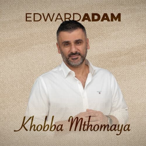 Cover for Khobba Mthomaya