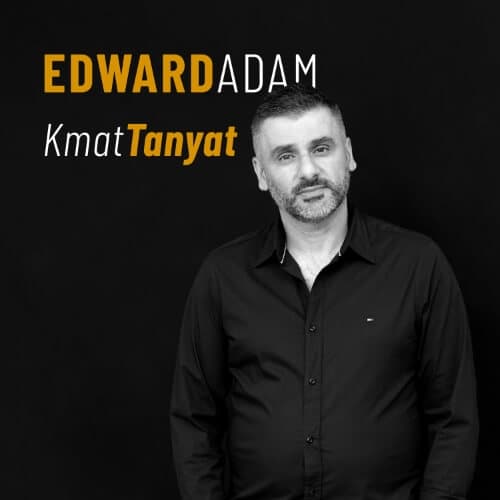 Cover for Kmat Tanyat