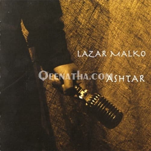 Cover for Ashtar