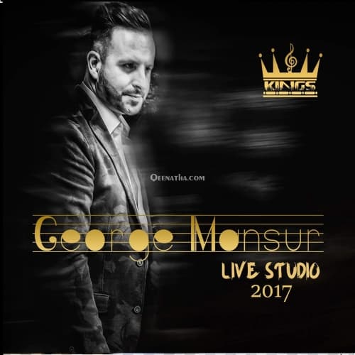 Cover for Live Studio Album 2017