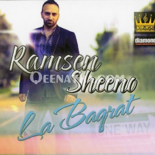Cover for La Baqrat