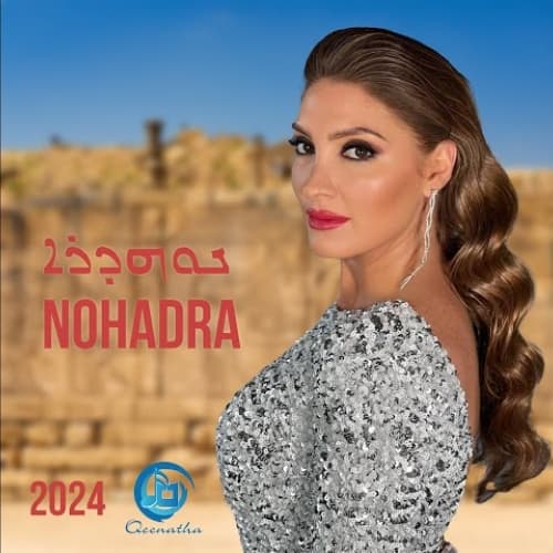 Cover for Nohadra