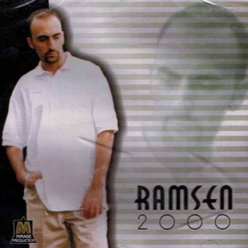 Cover for Ramsen 2000