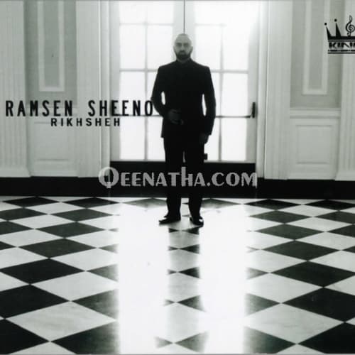 Cover for Rikhsheh