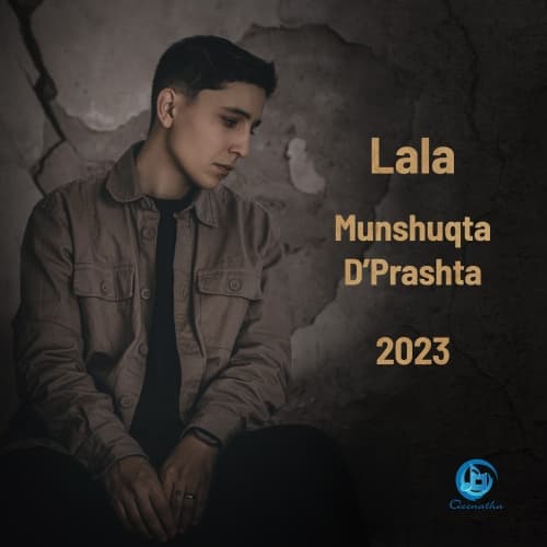 Cover for Munshuqta D'Prashta