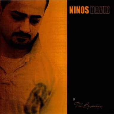 Photo of Ninos David