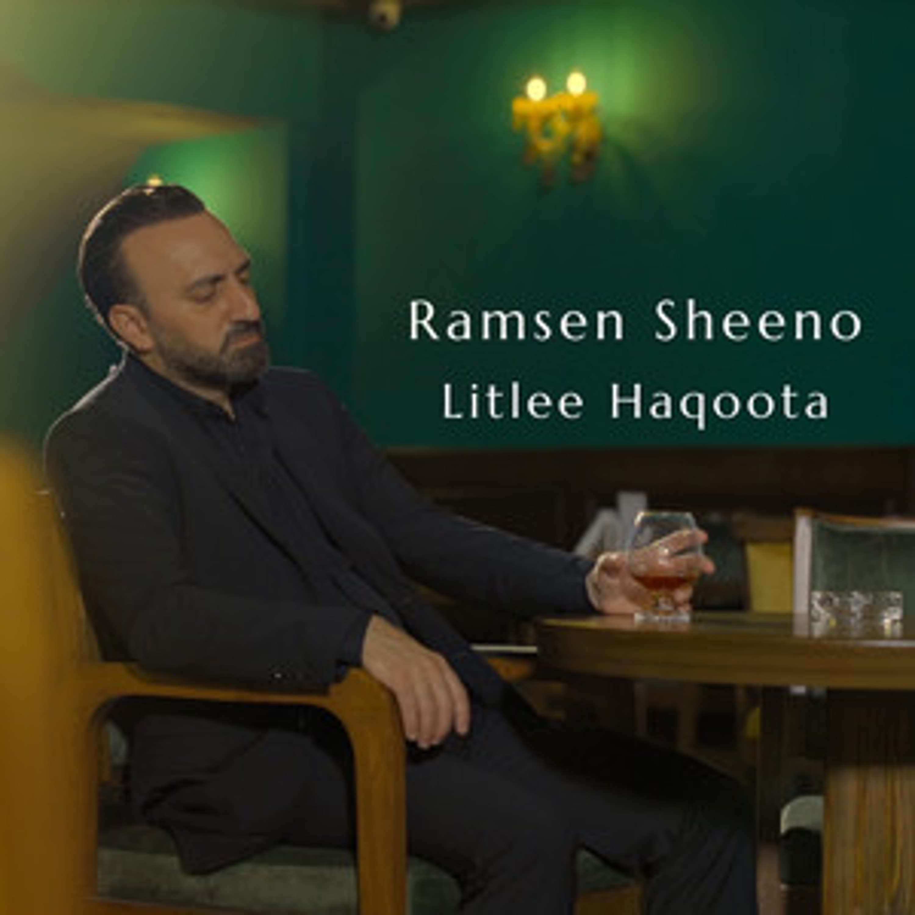 Cover for Litlee Haqoota