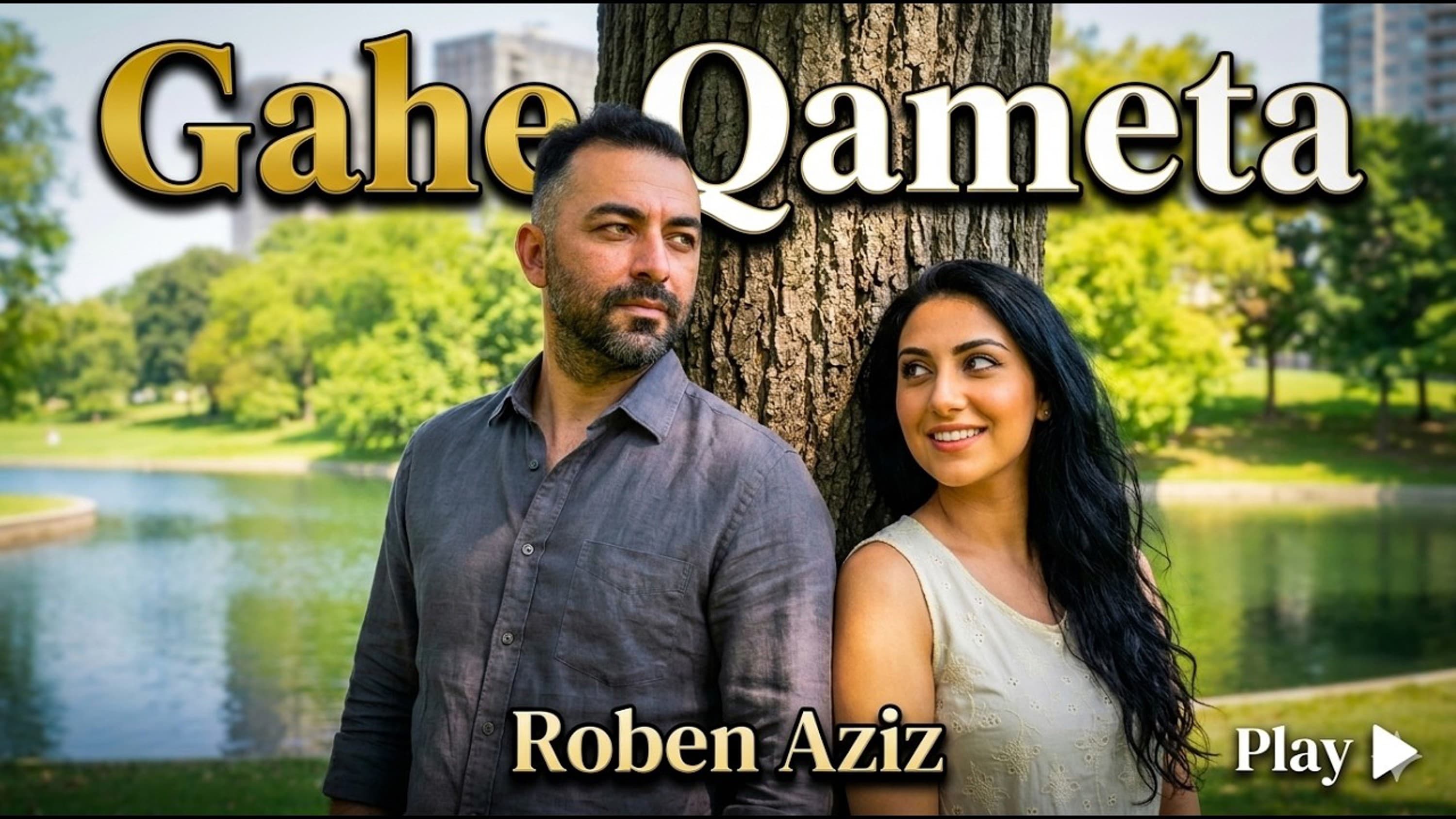 Gahe Qameta - Single cover