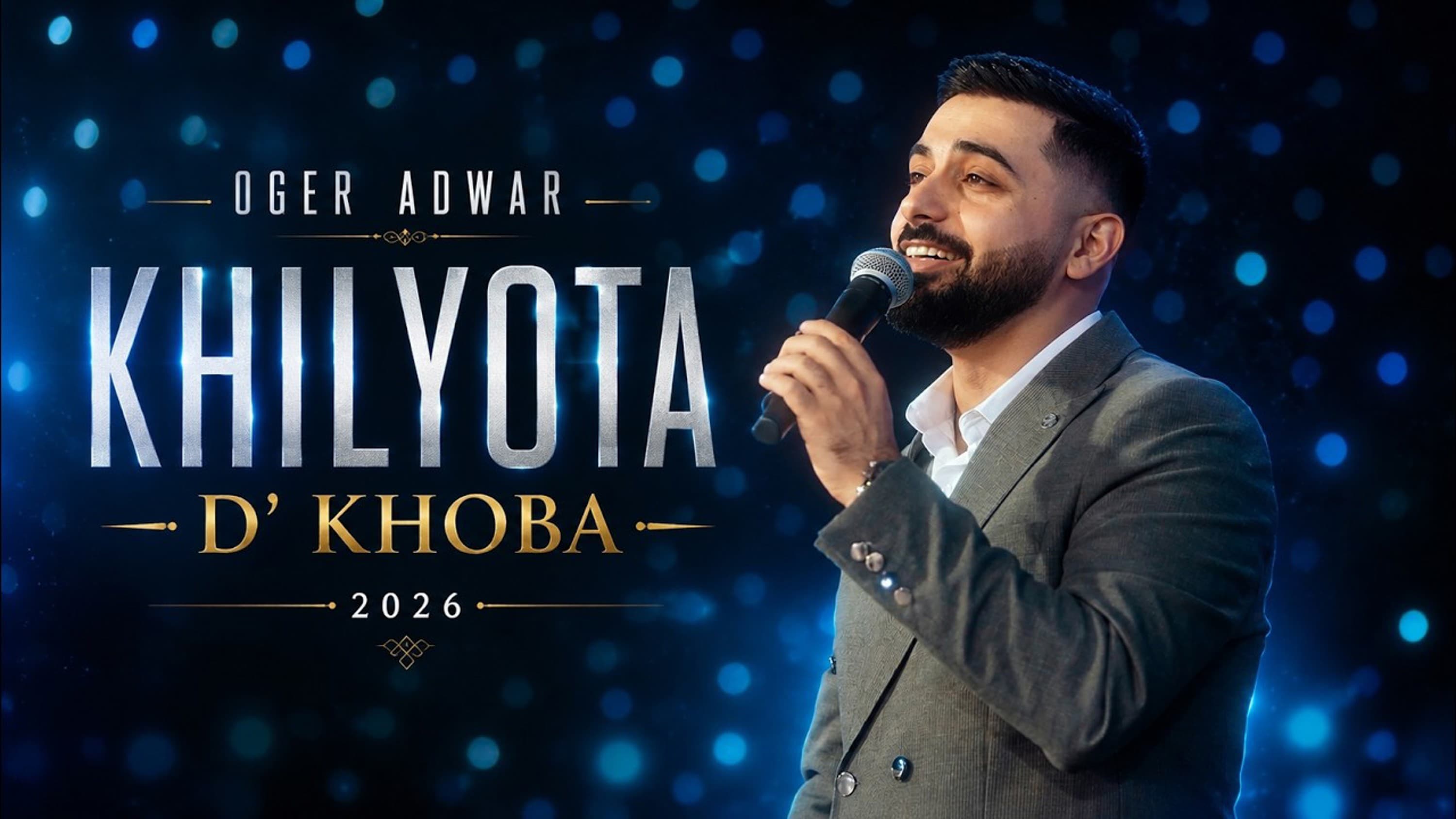 Khilyota D' Khoba cover