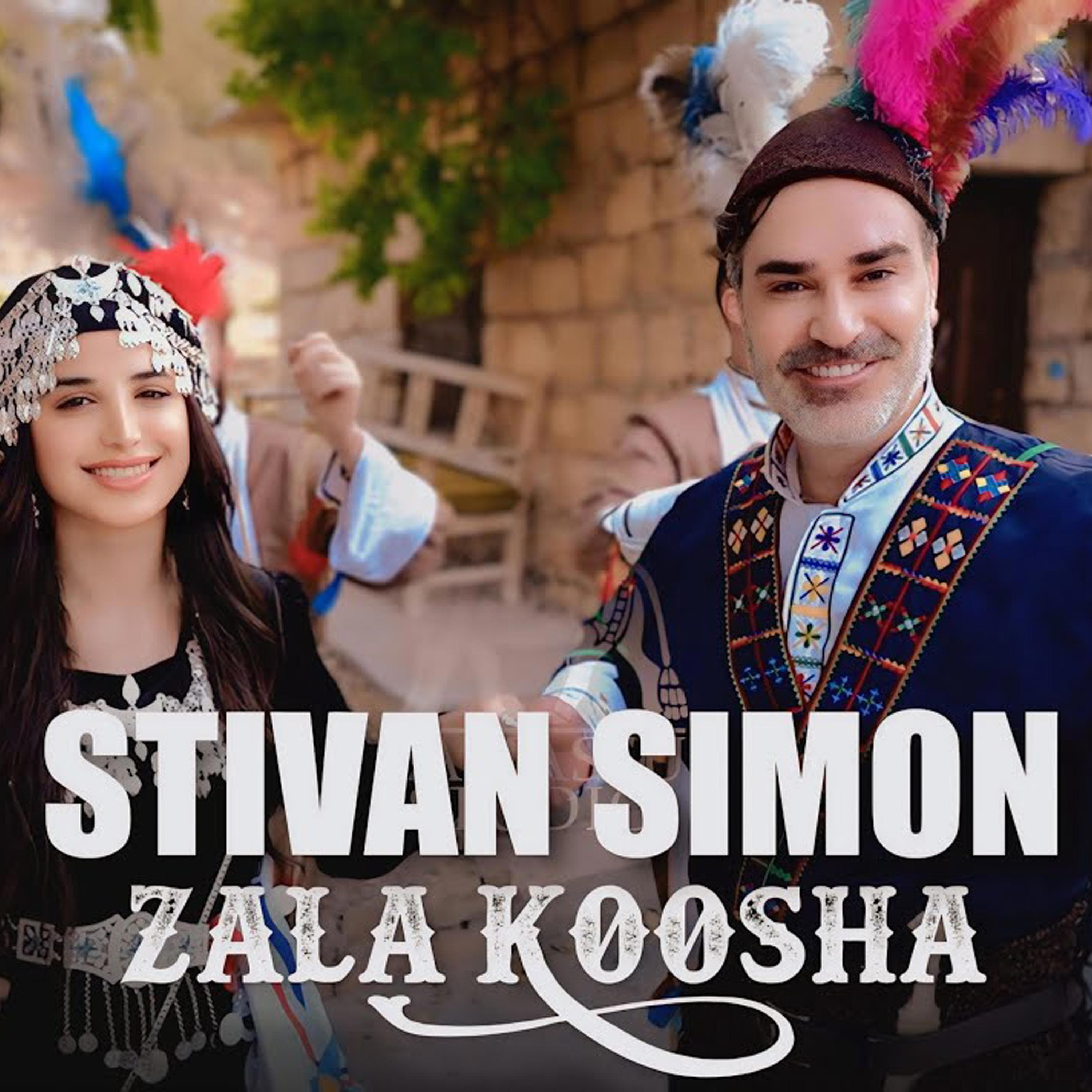 Zala Koosha cover