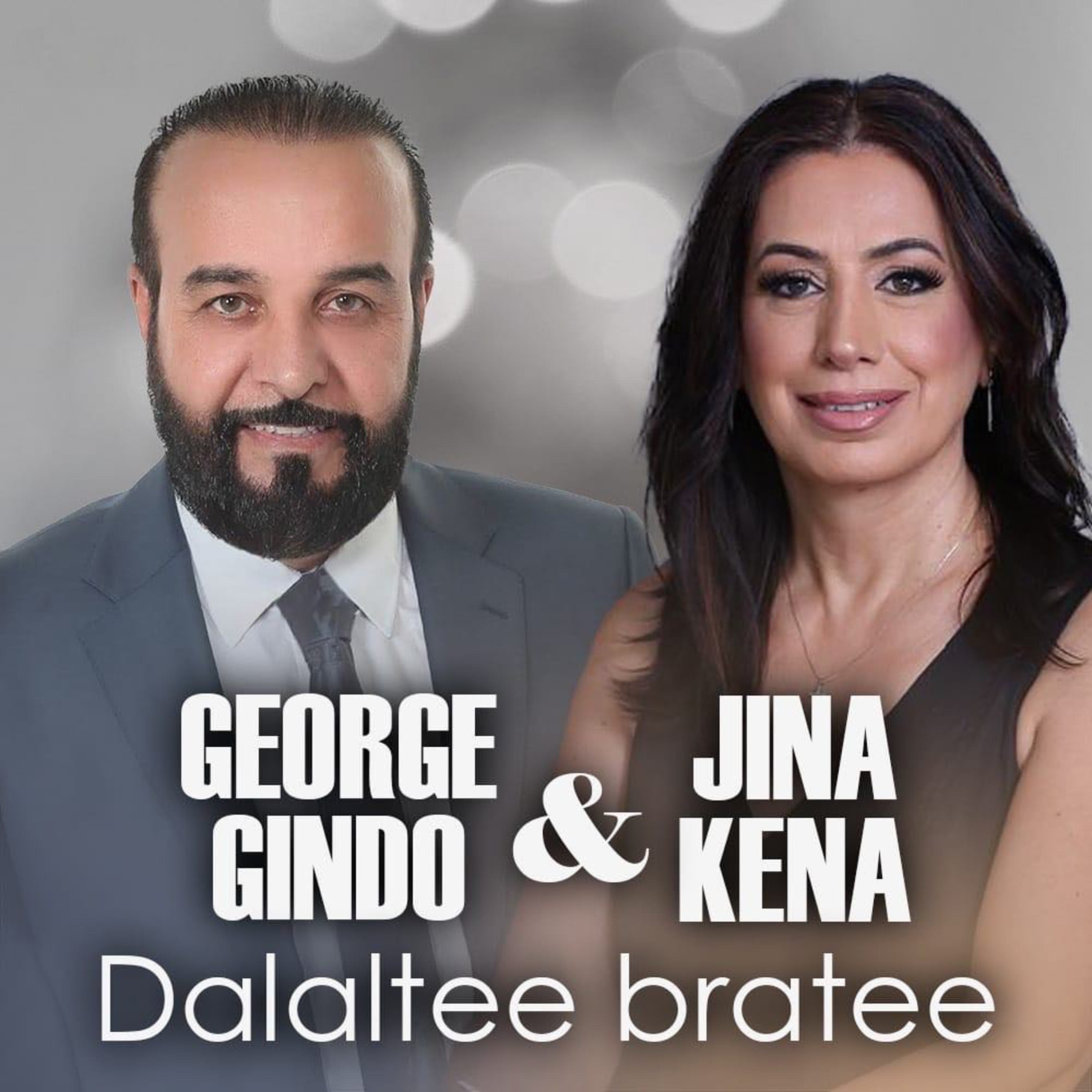 Dalaltee Bratee background blur