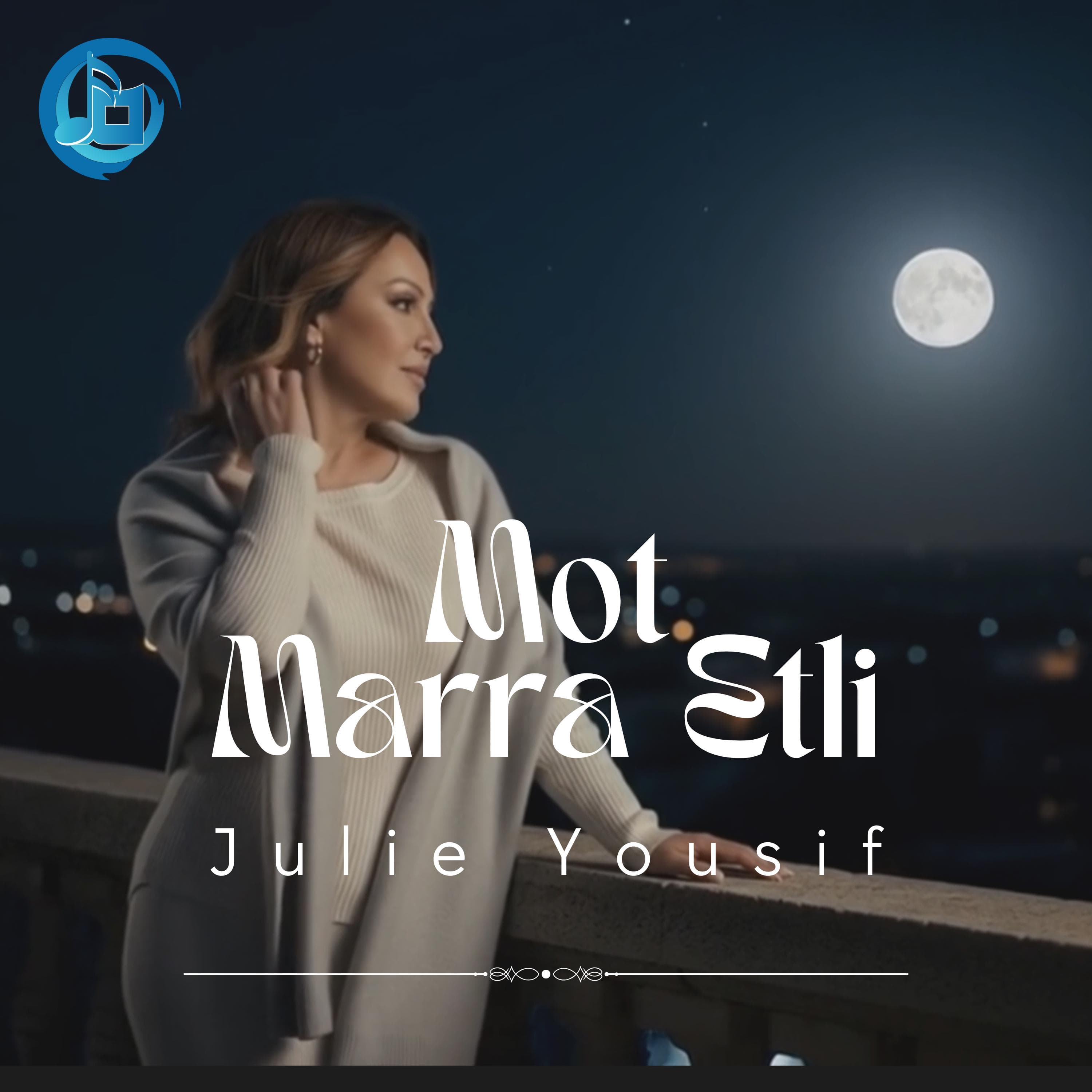 Mot Marra Etli background blur