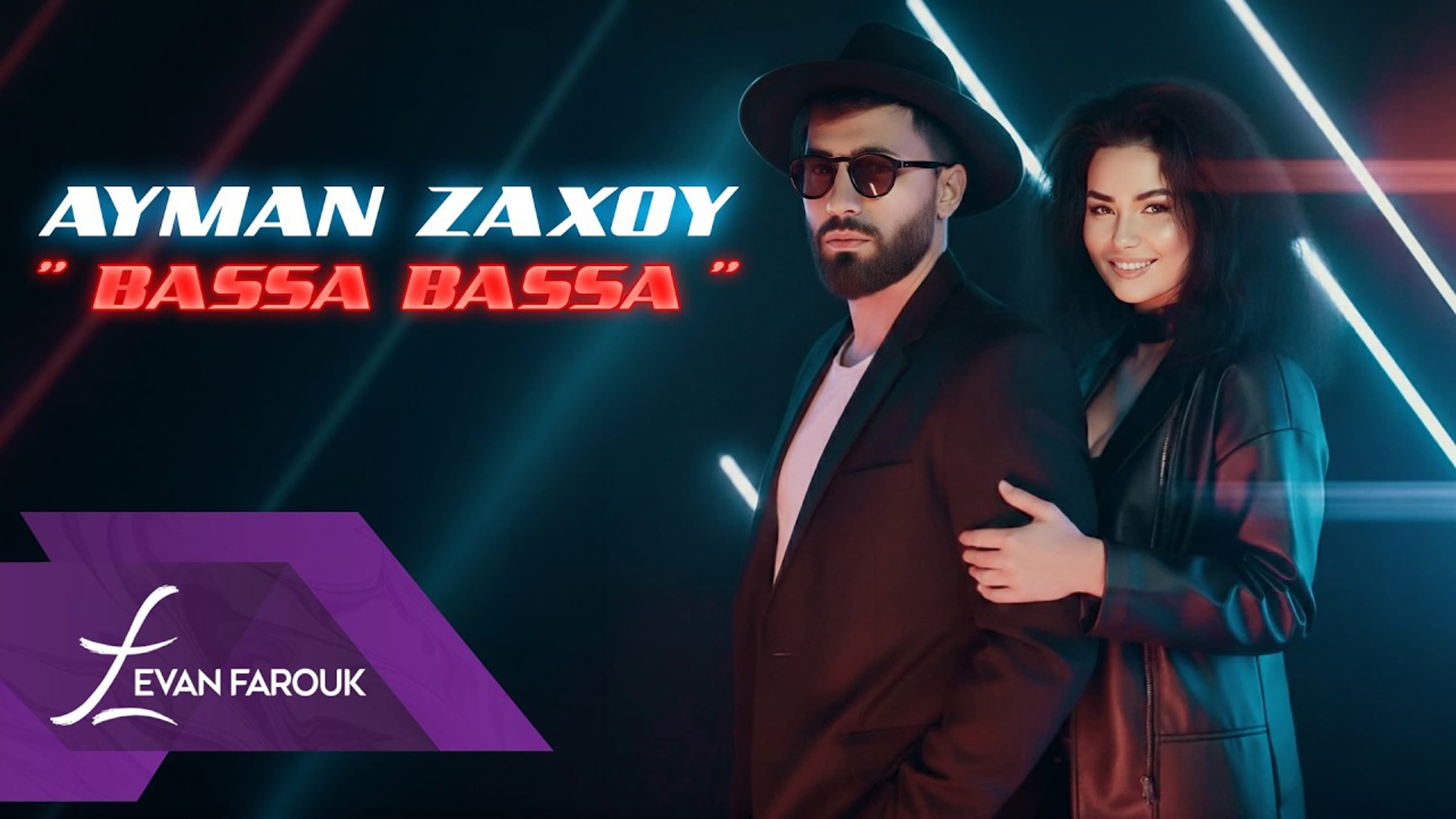 Bassa Bassa - Single cover