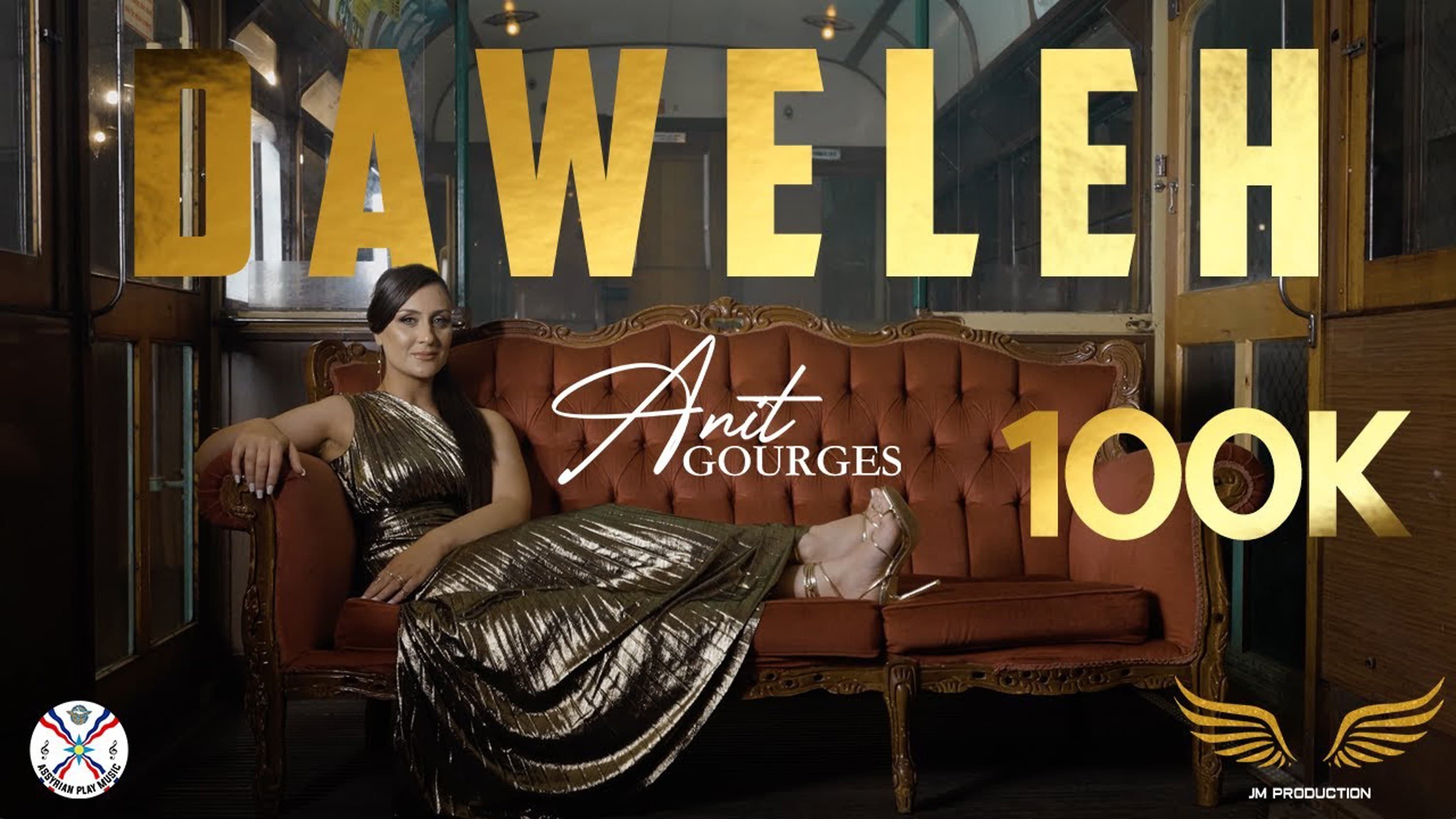 Cover for Daweleh