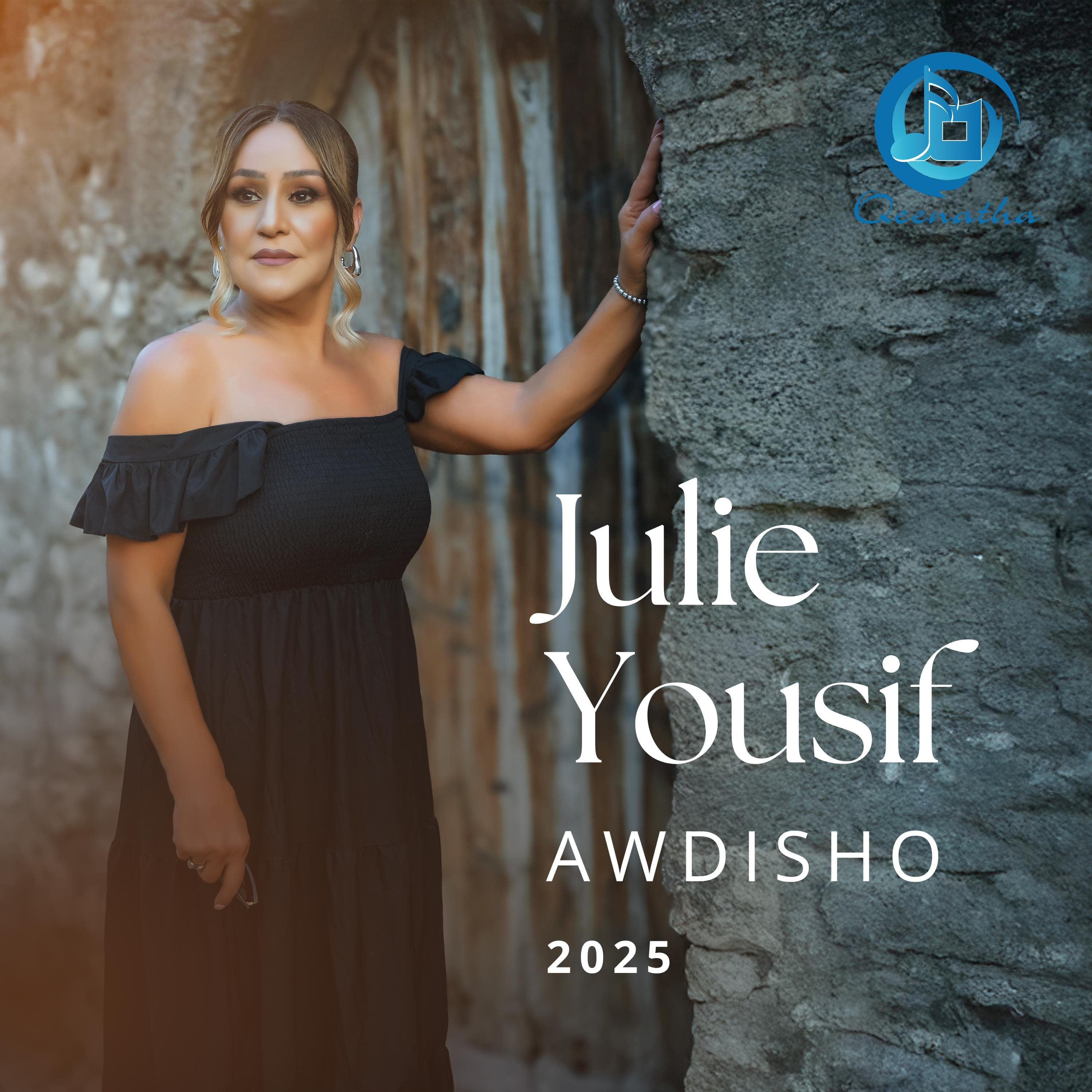Awdisho cover