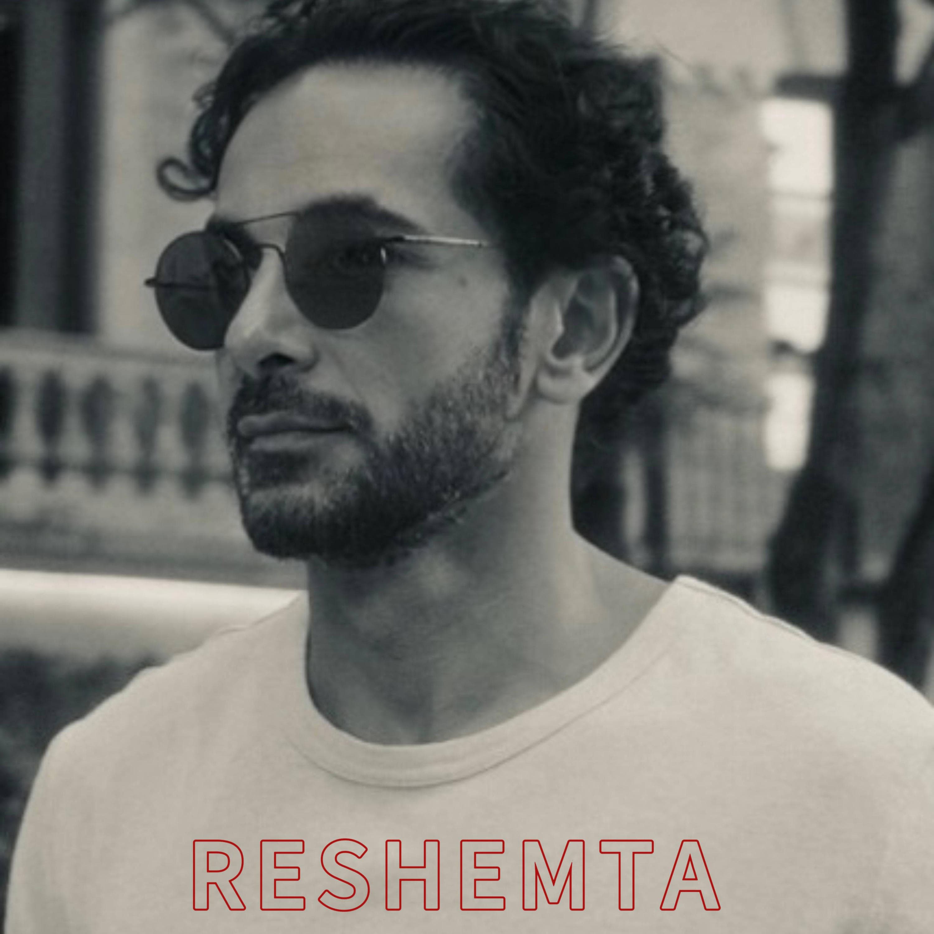 Cover for Reshemta