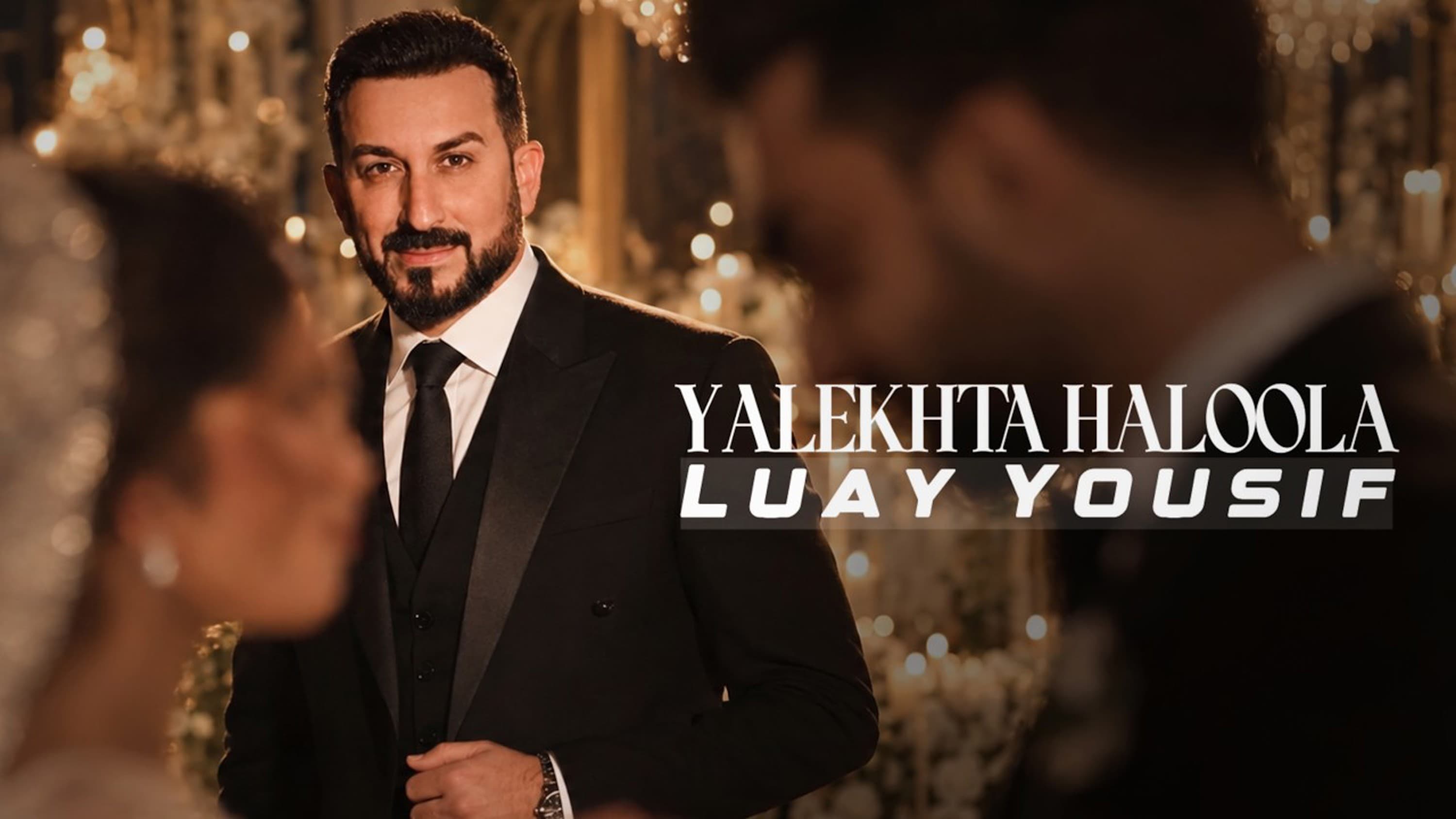 Yalekhta Haloola cover