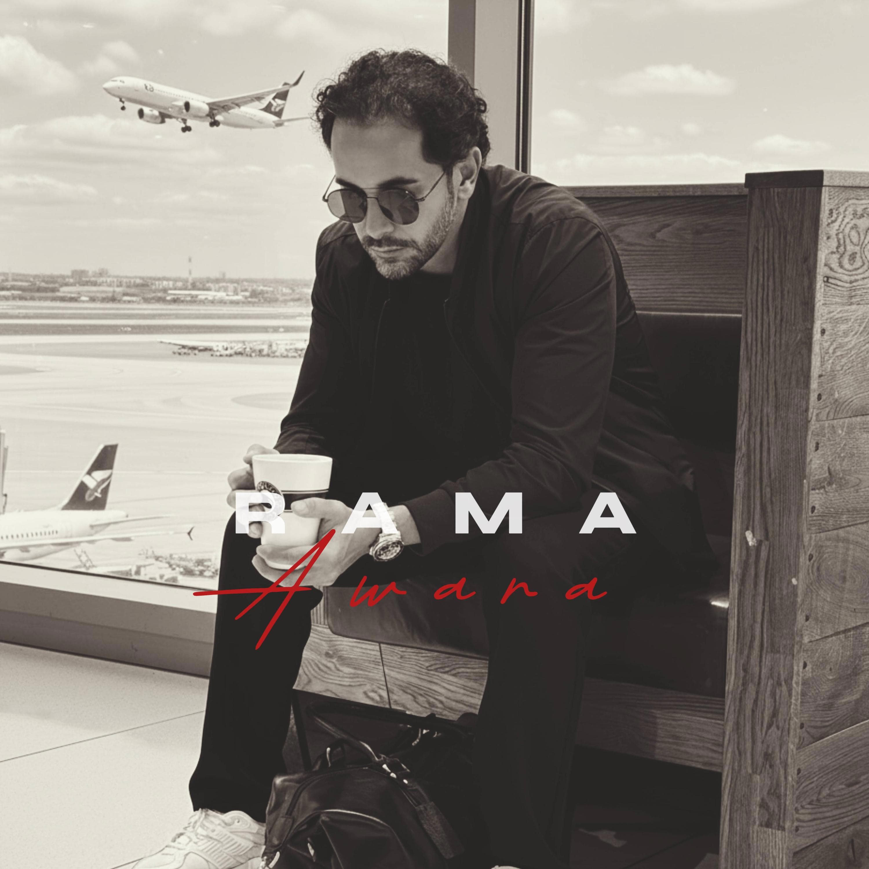 Awara background blur