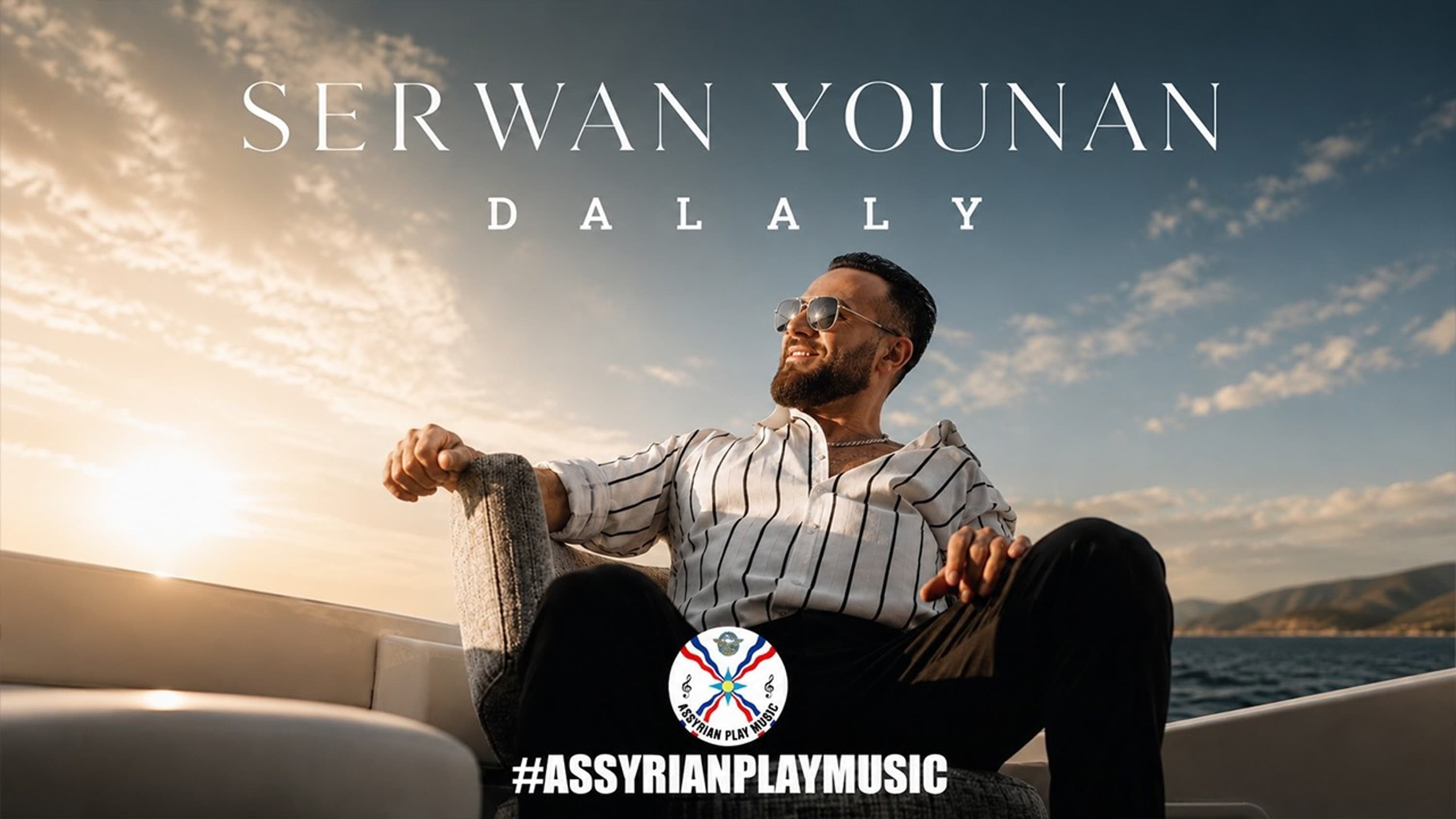 Dalaly cover