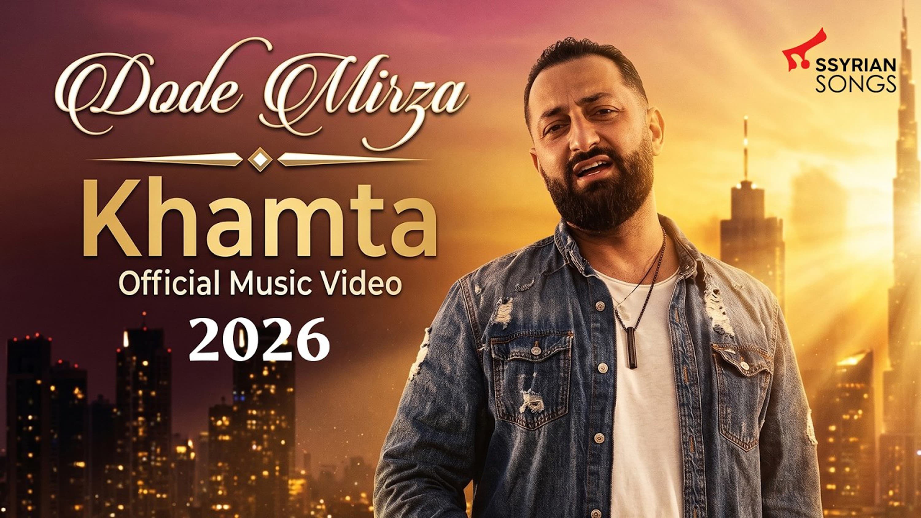 Khamta - Single cover
