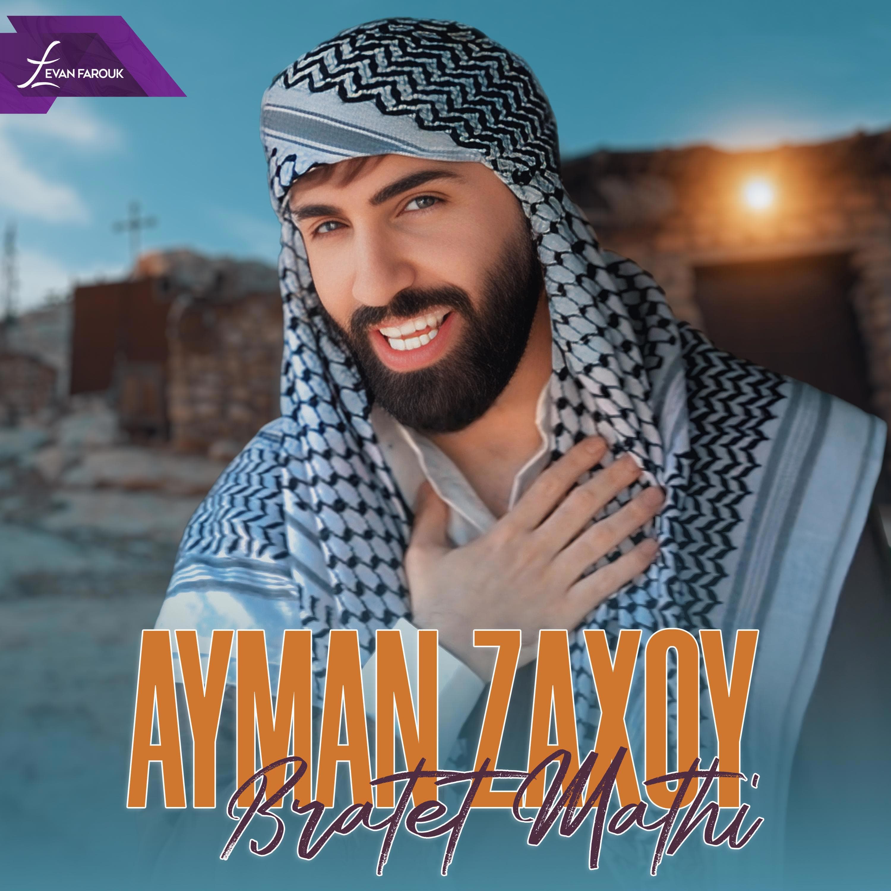 Bratet Mathi background blur