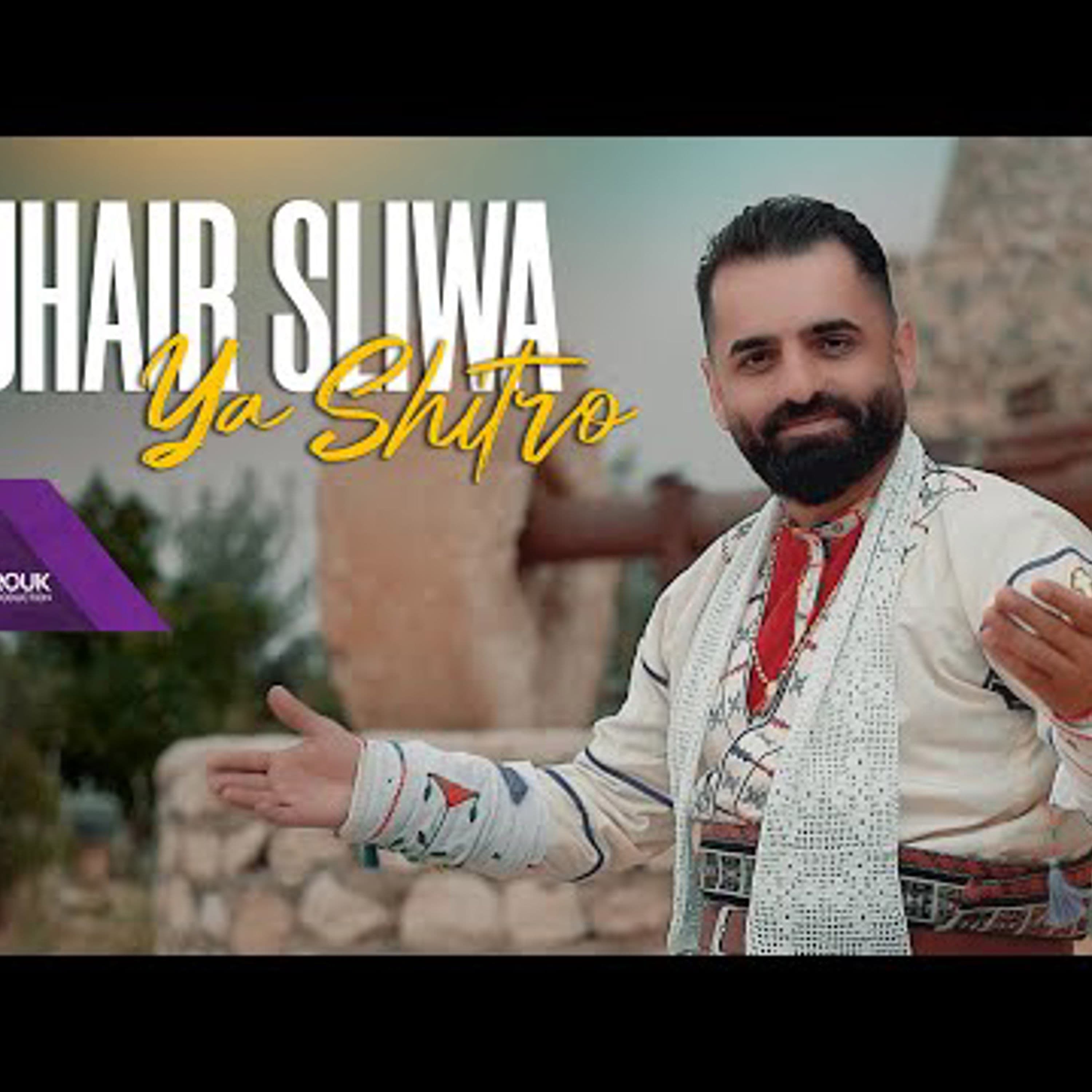 Ya Shitro cover