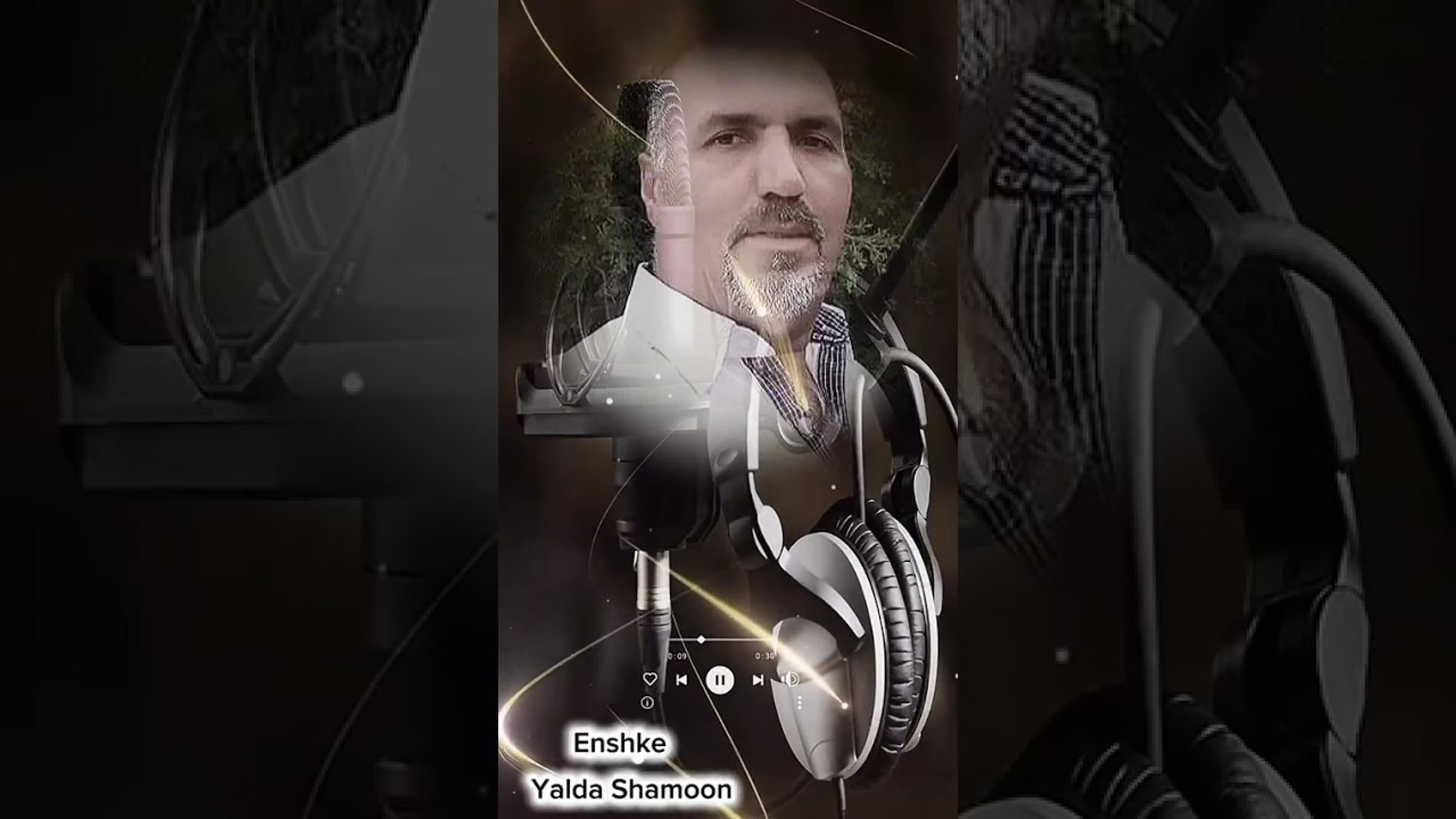 Enshke cover