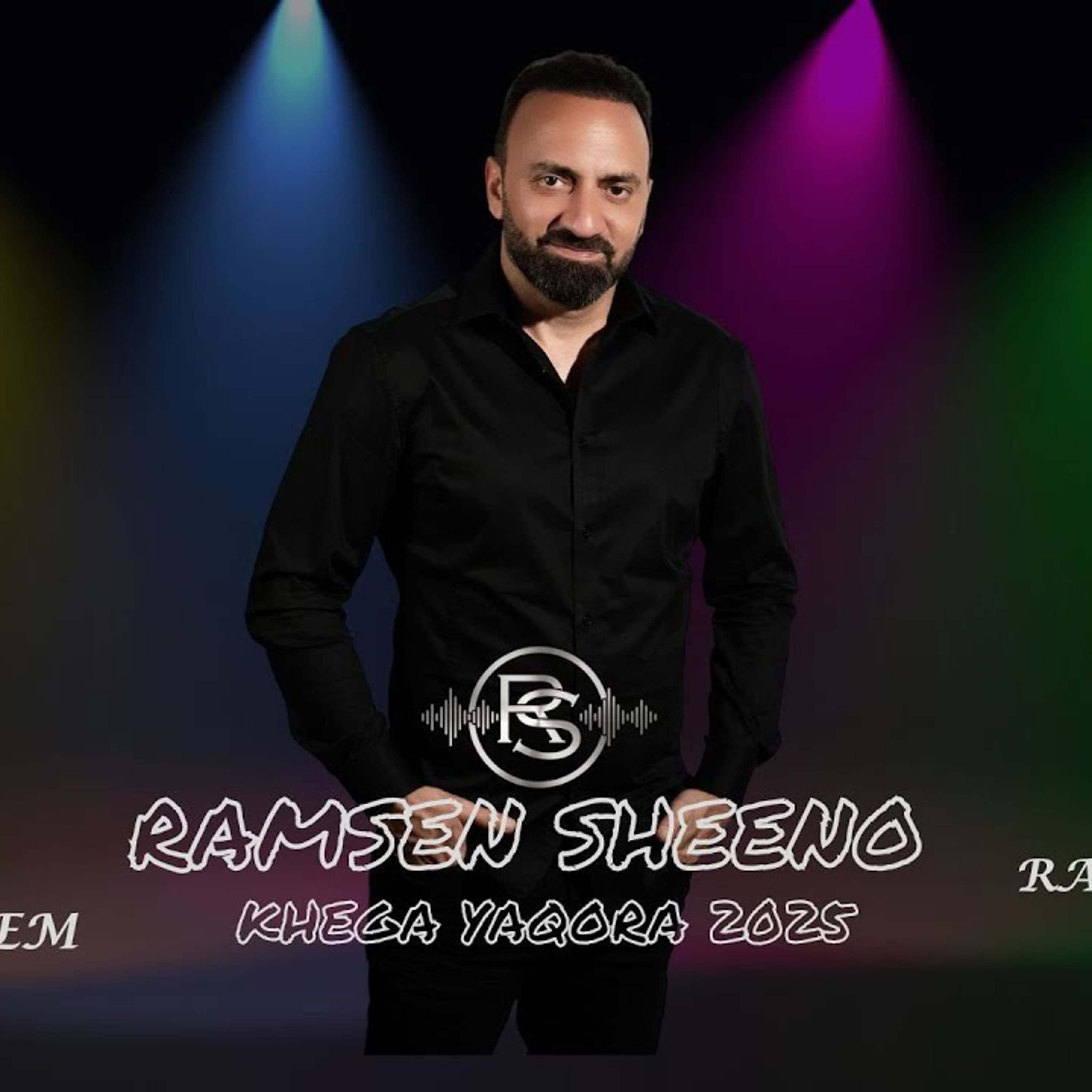 Live Khega Yaqora 2025 cover