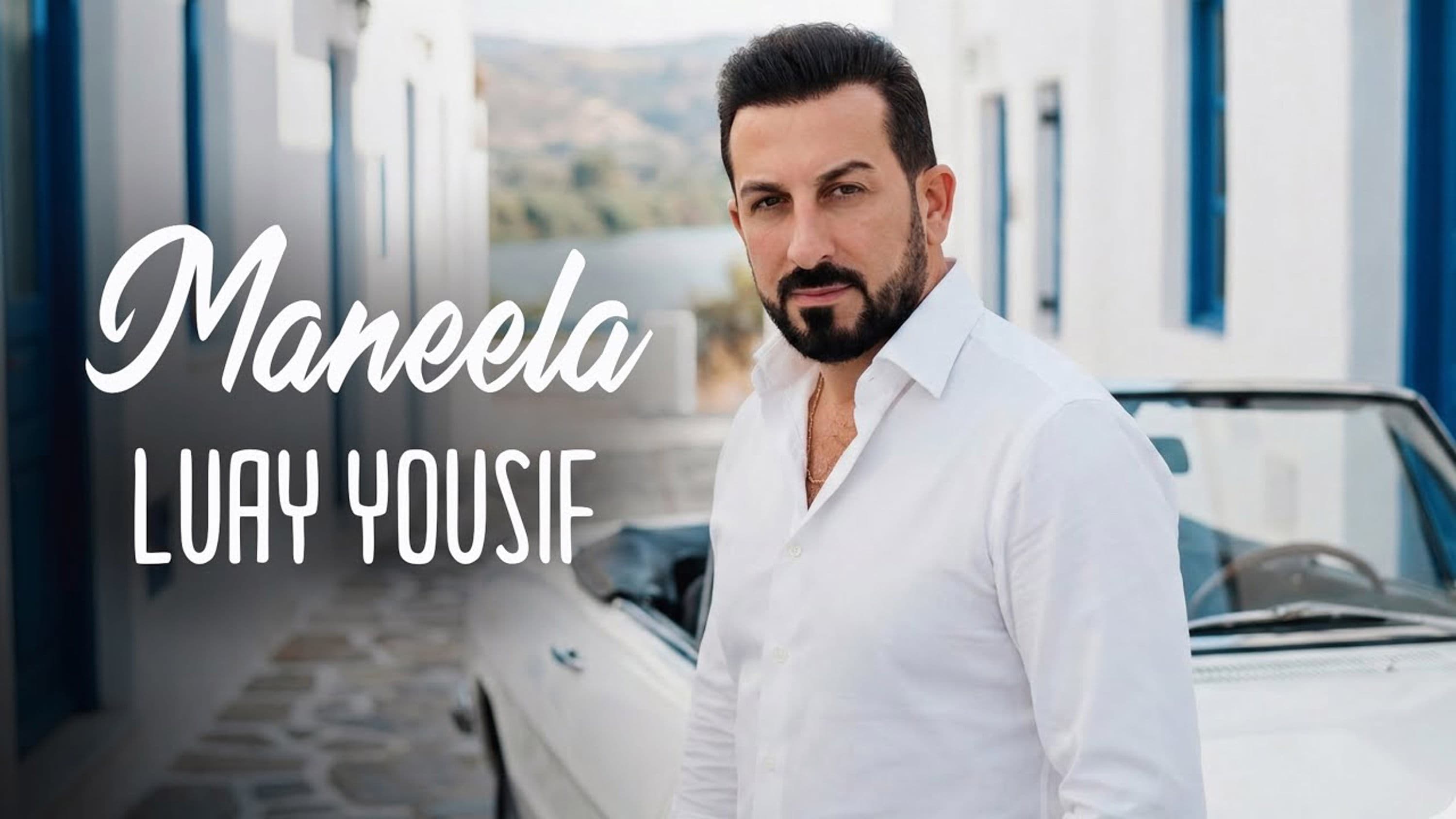 Maneela - Single cover