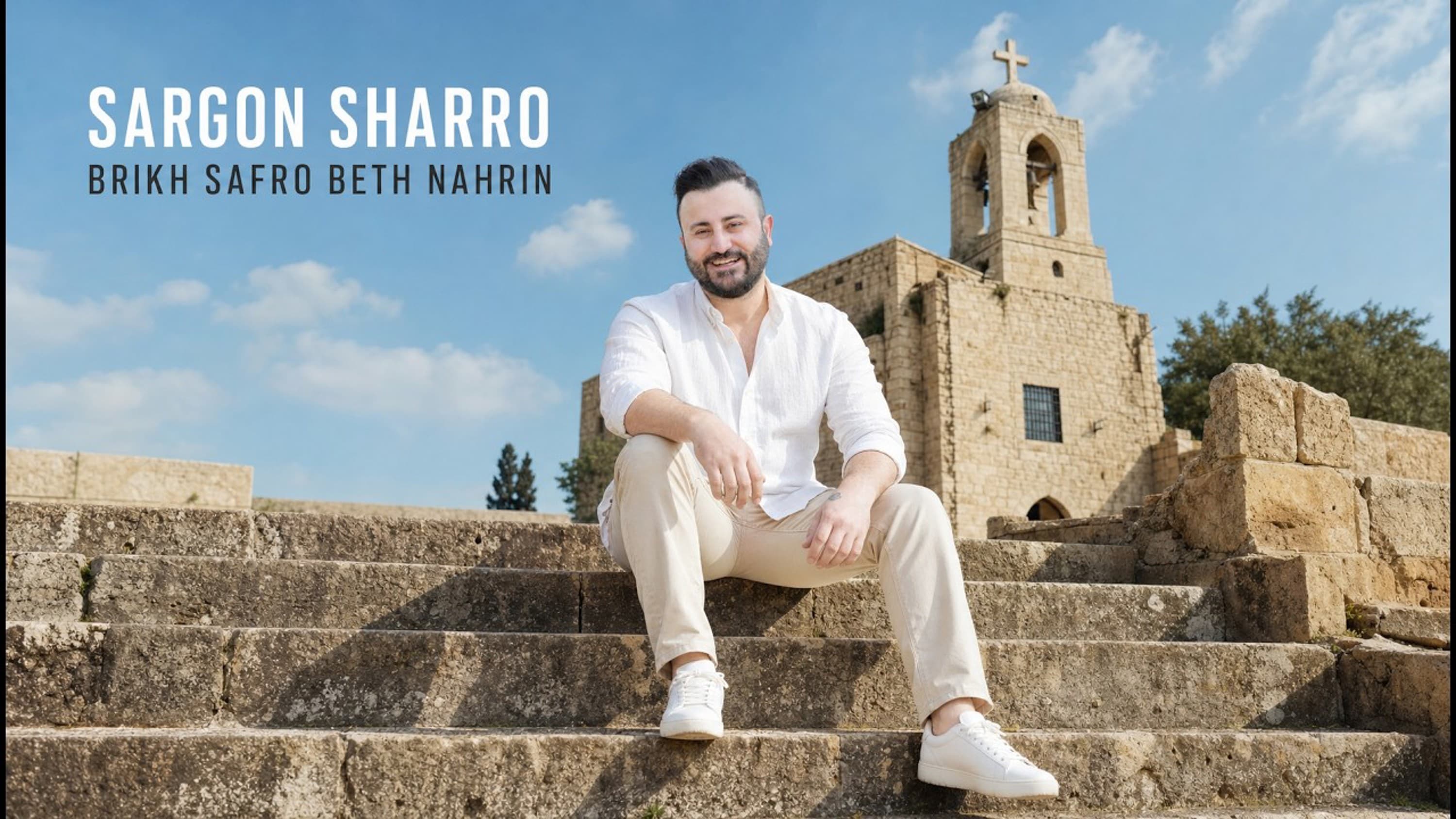 Brikh Safro Beth Nahrin cover
