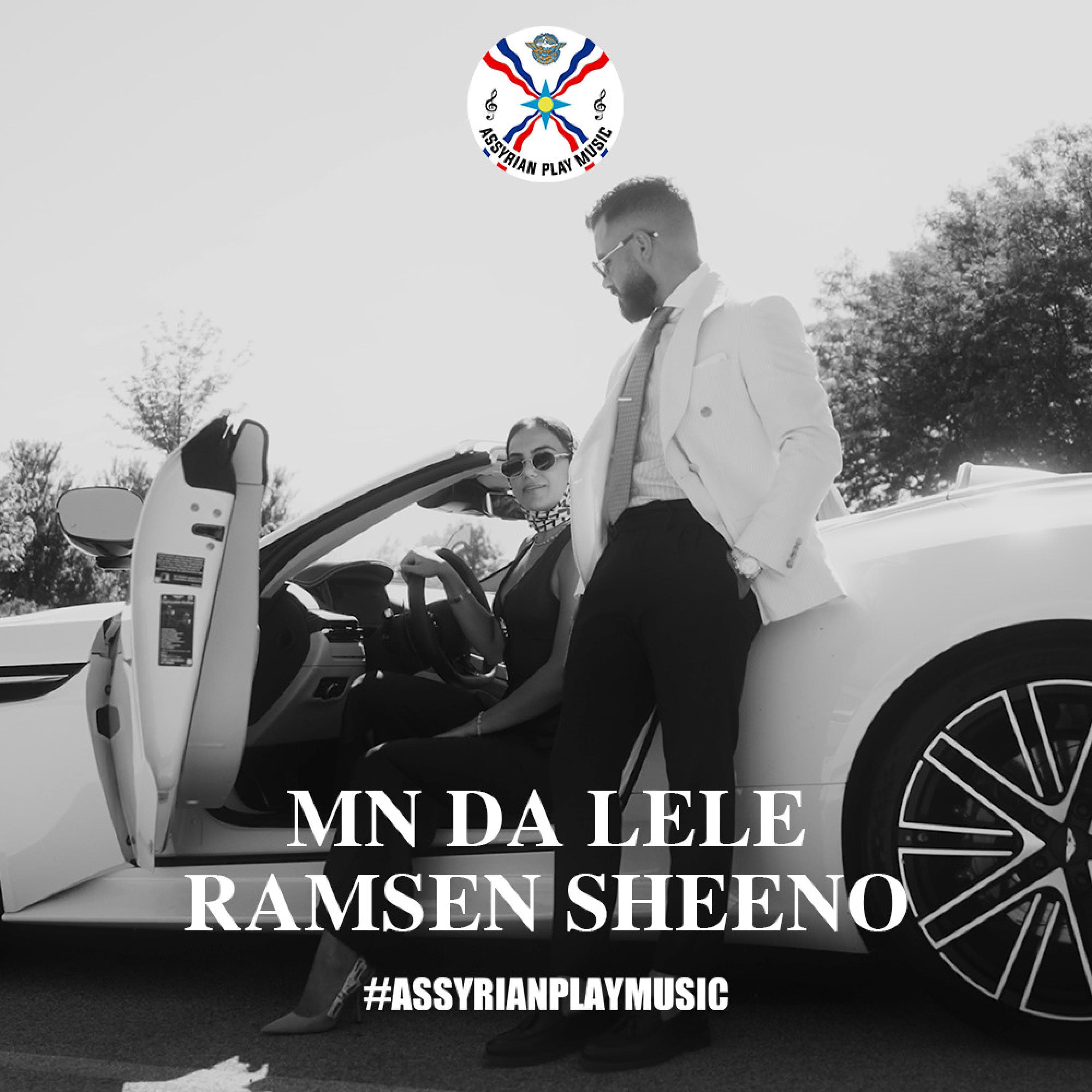 Cover for Mn Da Lele