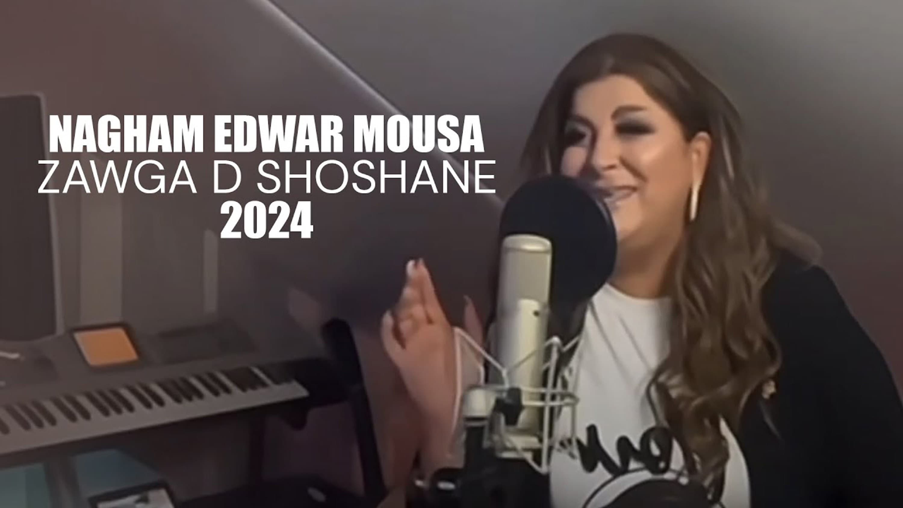 Cover for Zawga D Shoshane