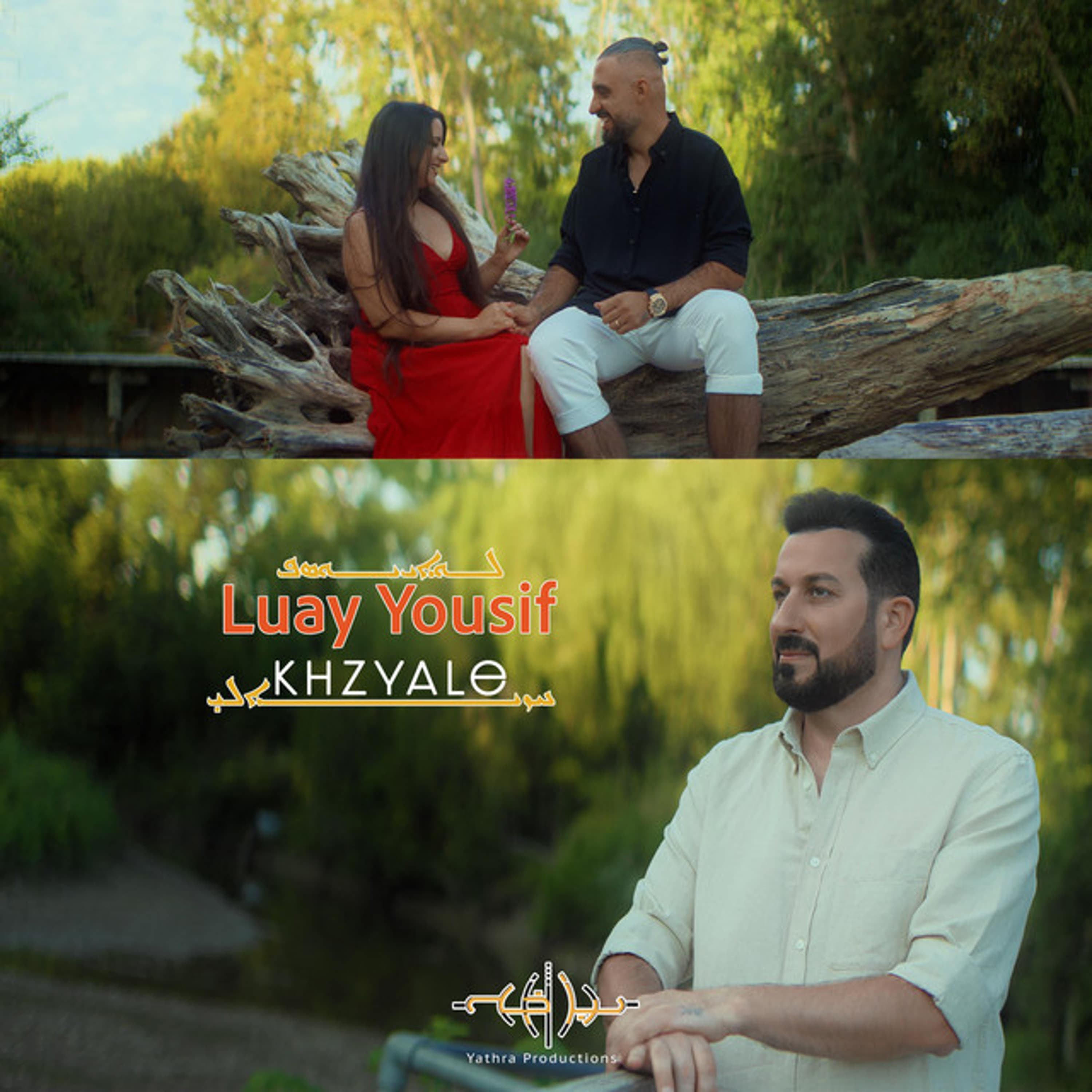 Cover for Khzyale
