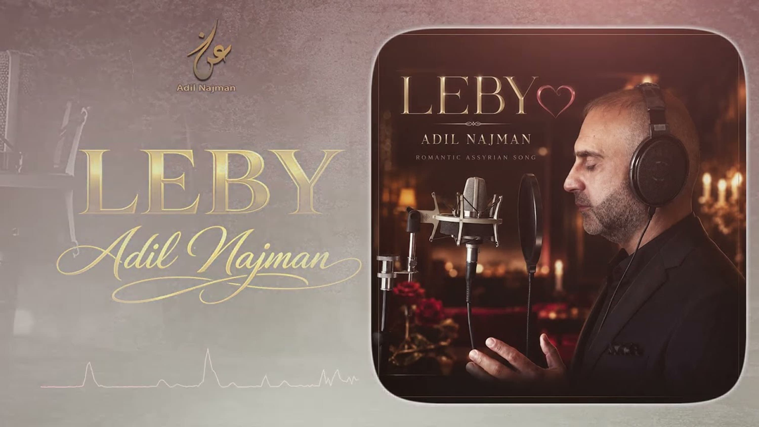 Leby (assyrian Song) - Single cover