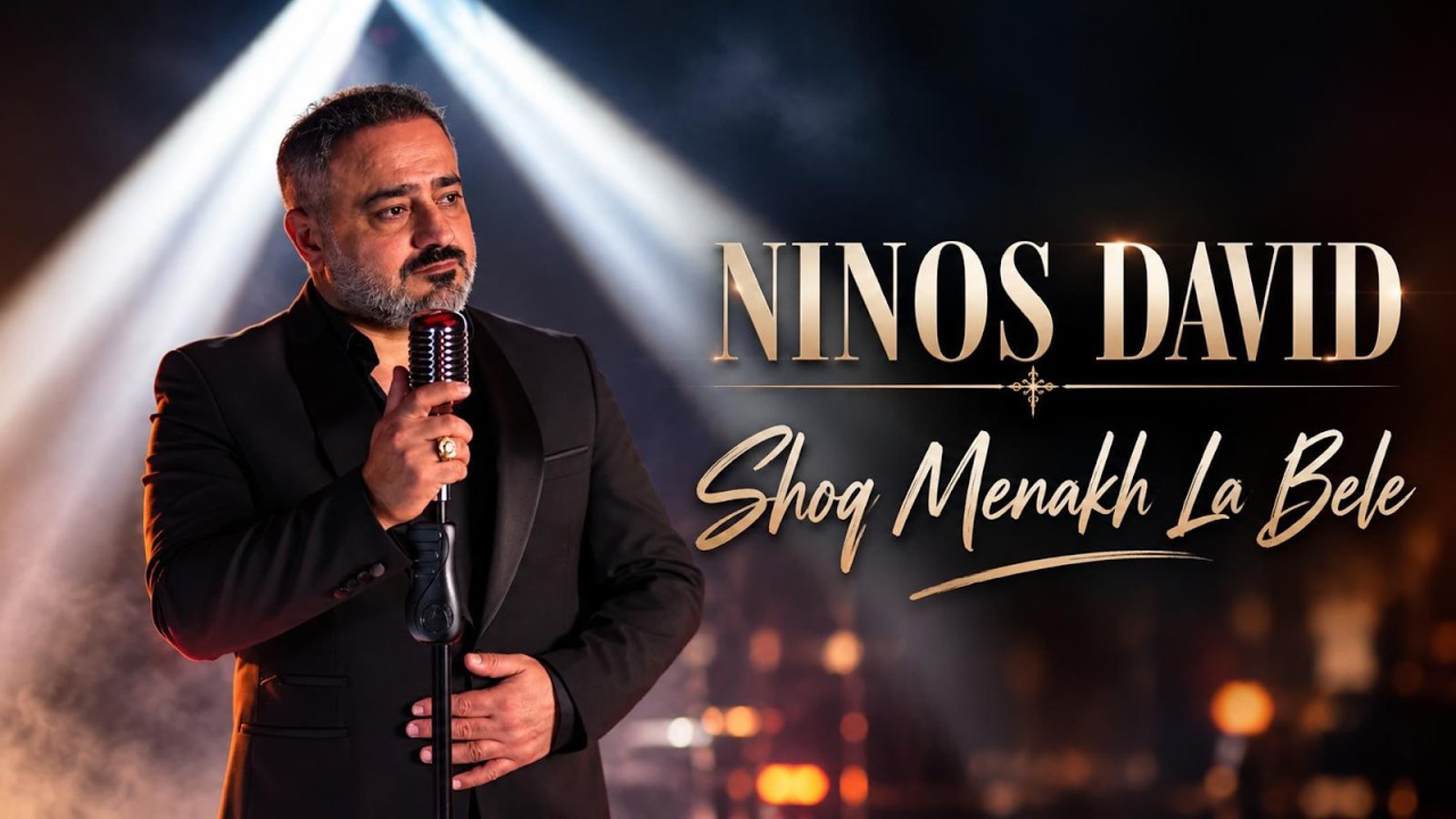 Shoq Menakh La Bele cover