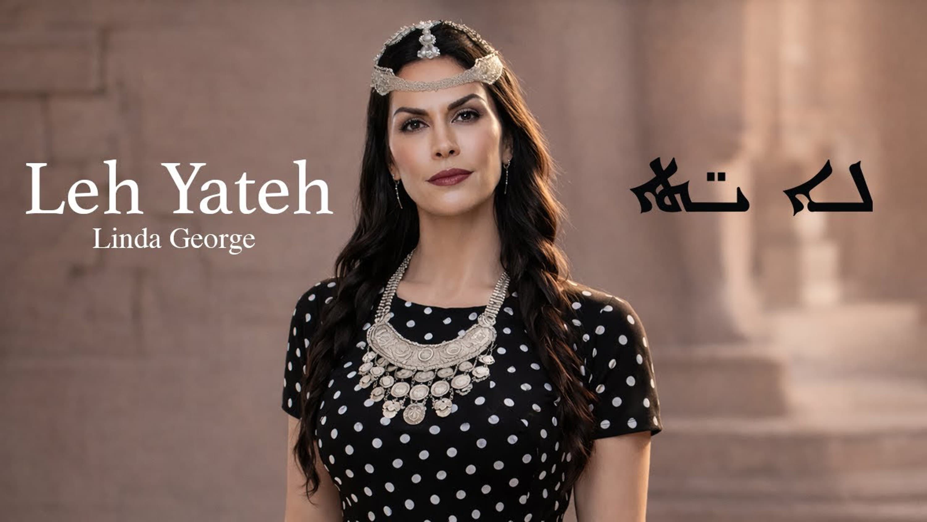 Cover for Le Yateh