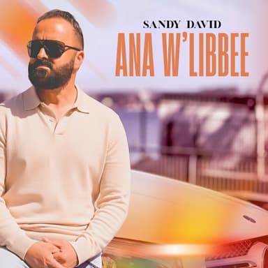 Photo of Sandy David