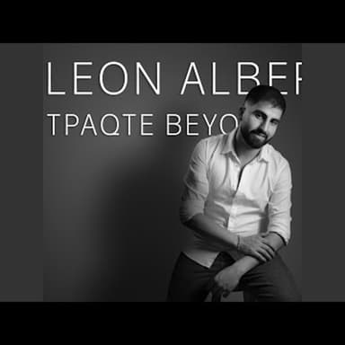 Photo of Leon Albert