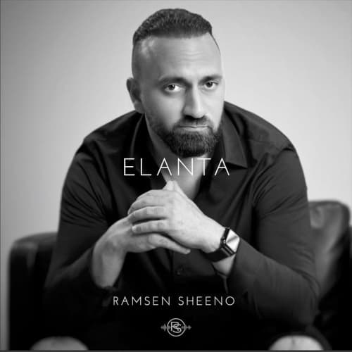 Elanta cover