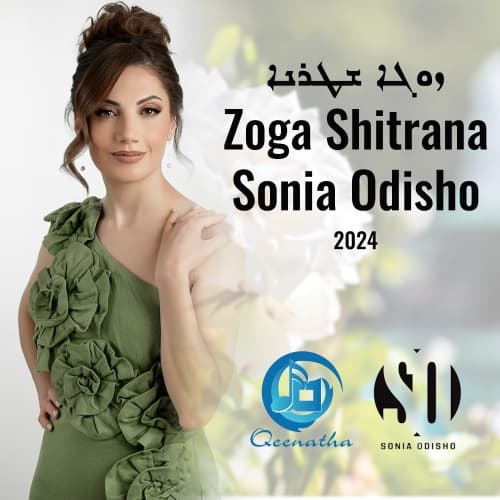 Zoga Shitrana cover