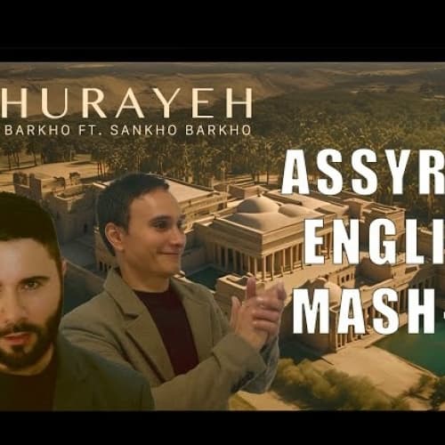 Ashurayeh (Assyrian English Mash-up) cover