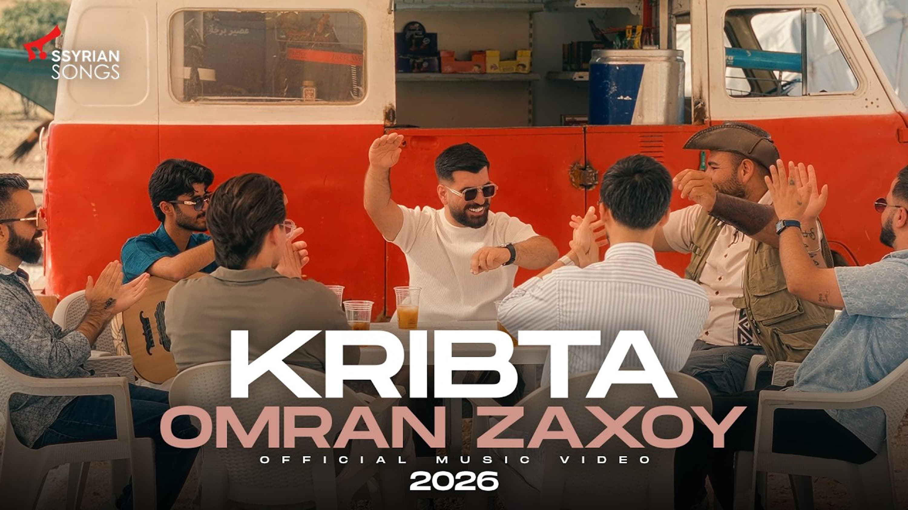 Kribta 2026 cover