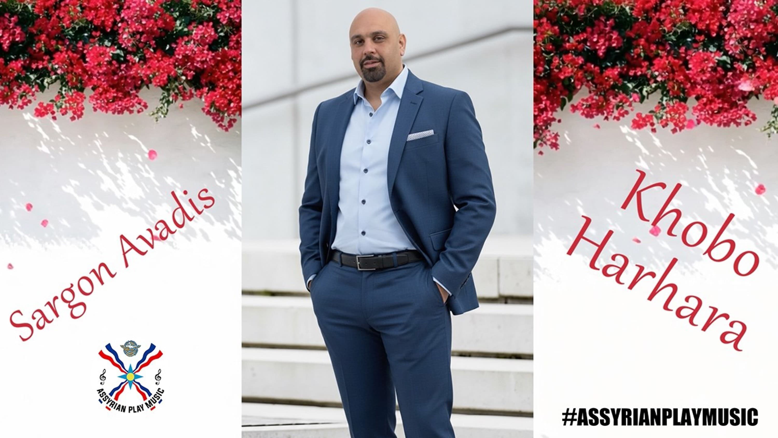 Khobo Harhara - Single cover