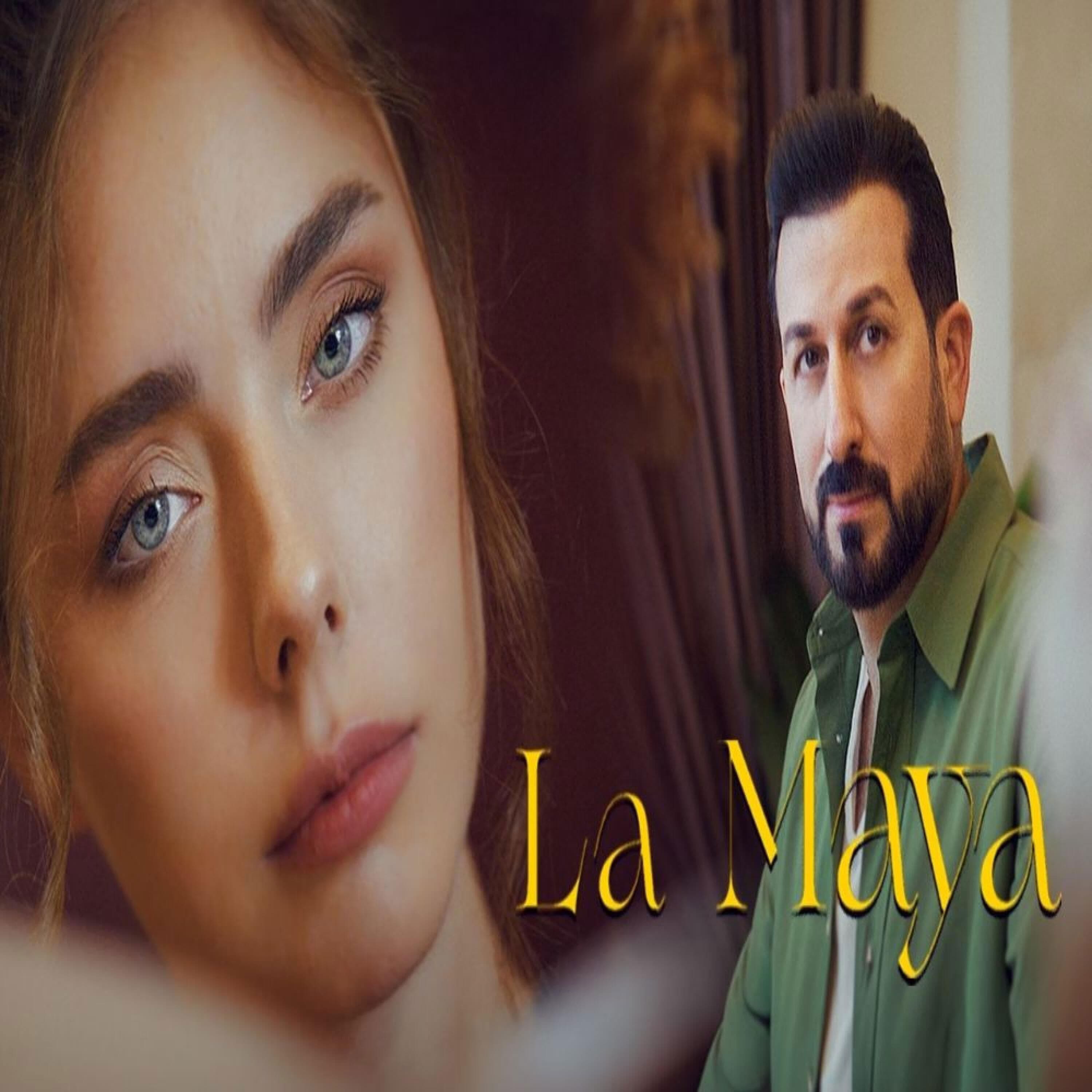 La Maya cover