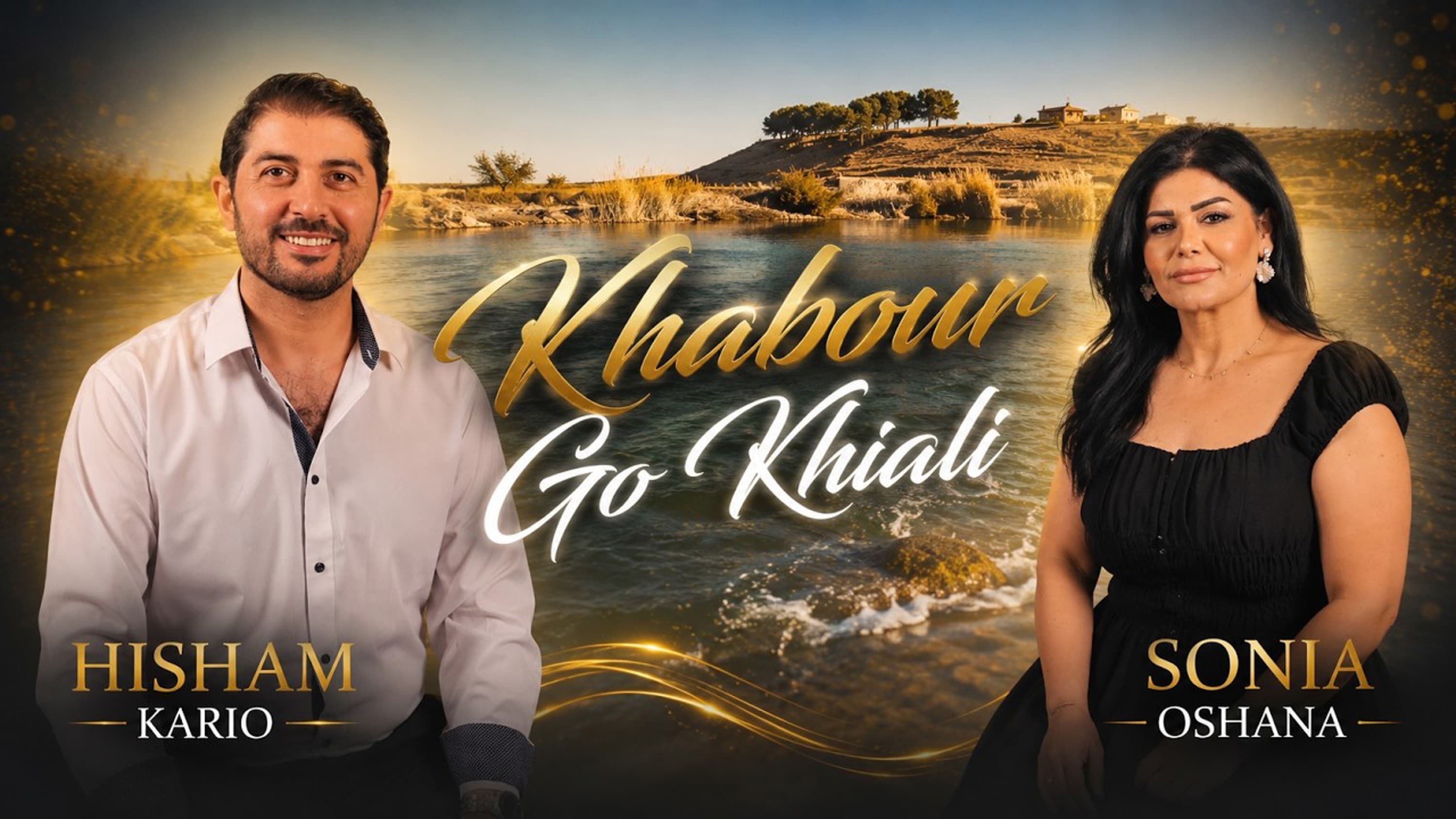 Sonia Oshana - Khabour Go Khiali cover